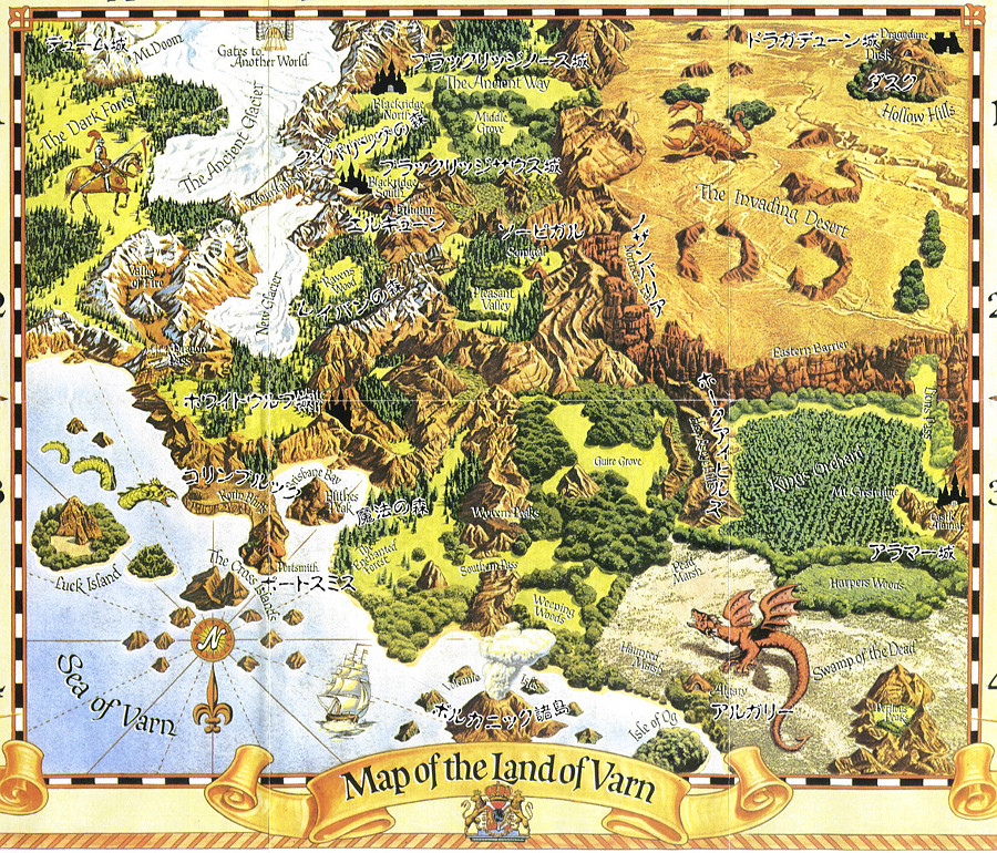 mapa �. 2, PC-Engine